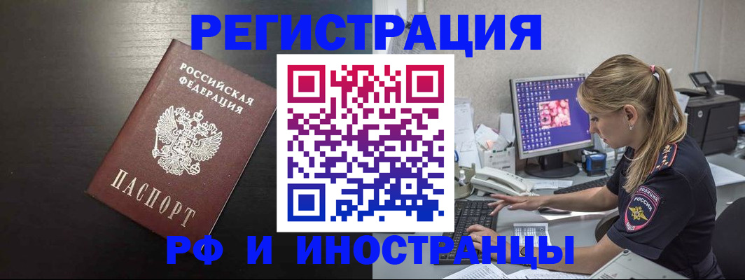 форма 3 в Куртамыше
